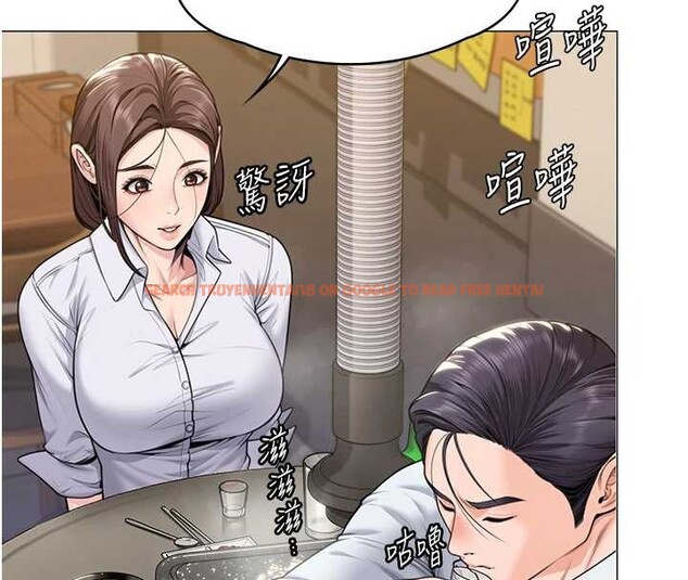 查看漫画守護妳 - 第9話-下不了手的真正原因 - tymanga.com中的4023225图片