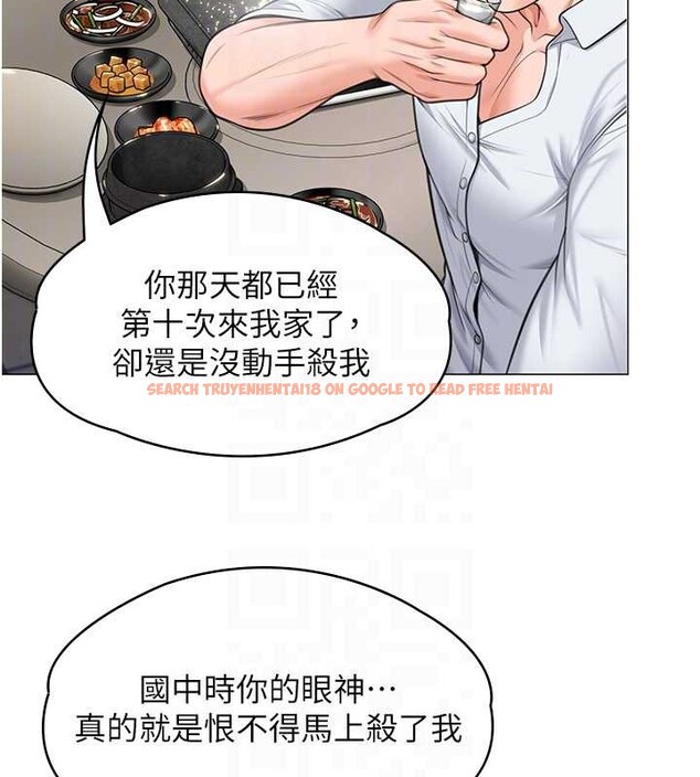 查看漫画守護妳 - 第9話-下不了手的真正原因 - tymanga.com中的4023226图片