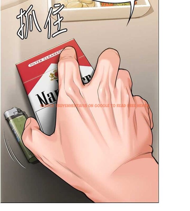 查看漫画守護妳 - 第9話-下不了手的真正原因 - tymanga.com中的4023231图片