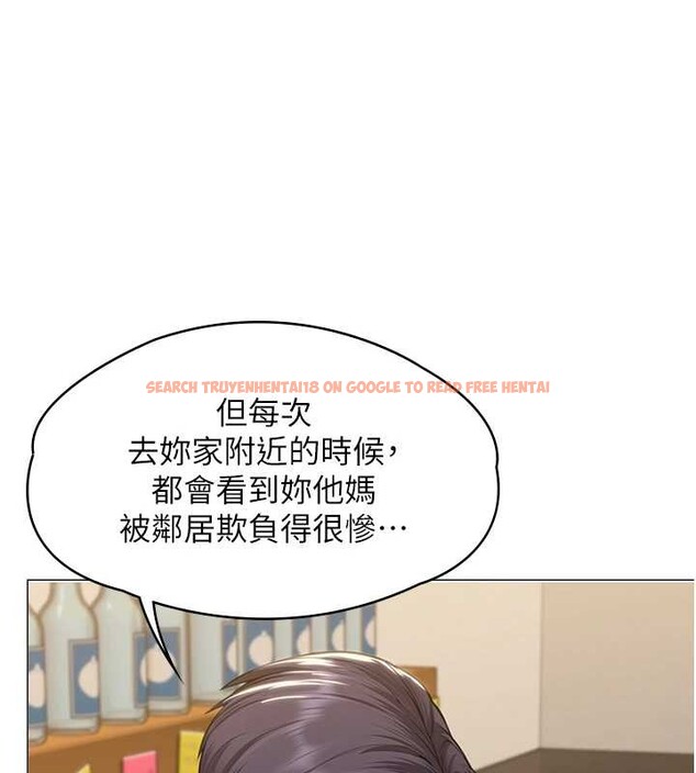 查看漫画守護妳 - 第9話-下不了手的真正原因 - tymanga.com中的4023232图片