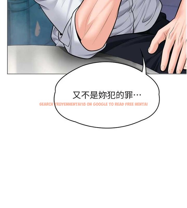 查看漫画守護妳 - 第9話-下不了手的真正原因 - tymanga.com中的4023234图片