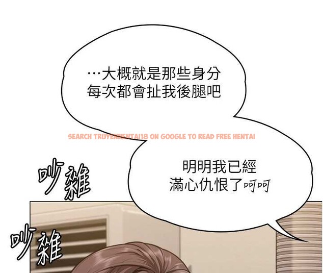 查看漫画守護妳 - 第9話-下不了手的真正原因 - tymanga.com中的4023237图片