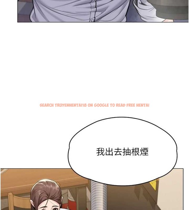 查看漫画守護妳 - 第9話-下不了手的真正原因 - tymanga.com中的4023239图片