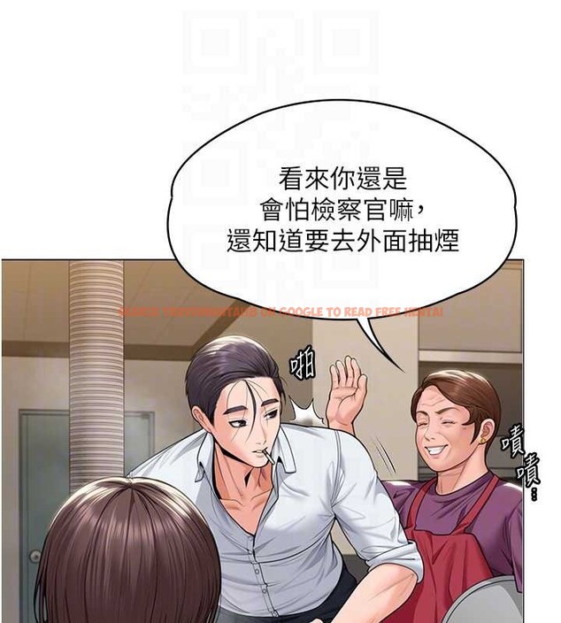 查看漫画守護妳 - 第9話-下不了手的真正原因 - tymanga.com中的4023242图片