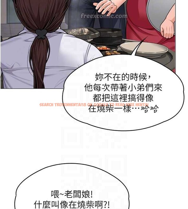 查看漫画守護妳 - 第9話-下不了手的真正原因 - tymanga.com中的4023243图片