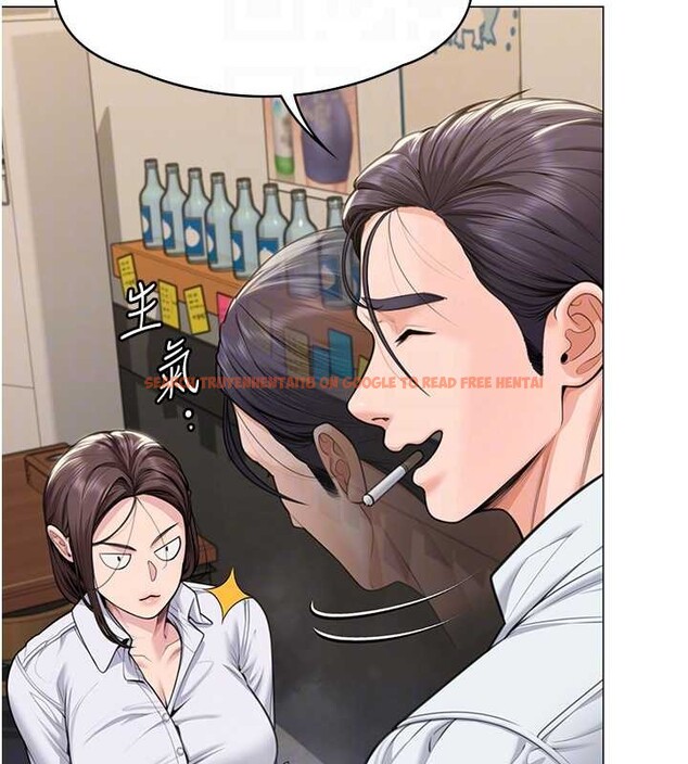 查看漫画守護妳 - 第9話-下不了手的真正原因 - tymanga.com中的4023244图片