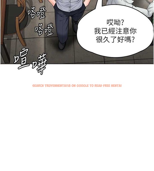 查看漫画守護妳 - 第9話-下不了手的真正原因 - tymanga.com中的4023247图片