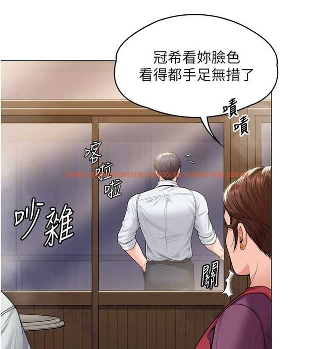 查看漫画守護妳 - 第9話-下不了手的真正原因 - tymanga.com中的4023248图片