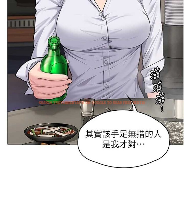 查看漫画守護妳 - 第9話-下不了手的真正原因 - tymanga.com中的4023251图片