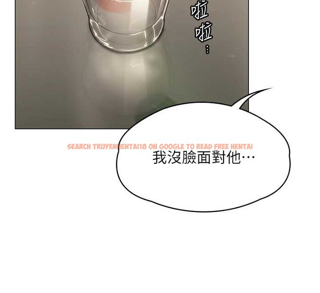 查看漫画守護妳 - 第9話-下不了手的真正原因 - tymanga.com中的4023253图片