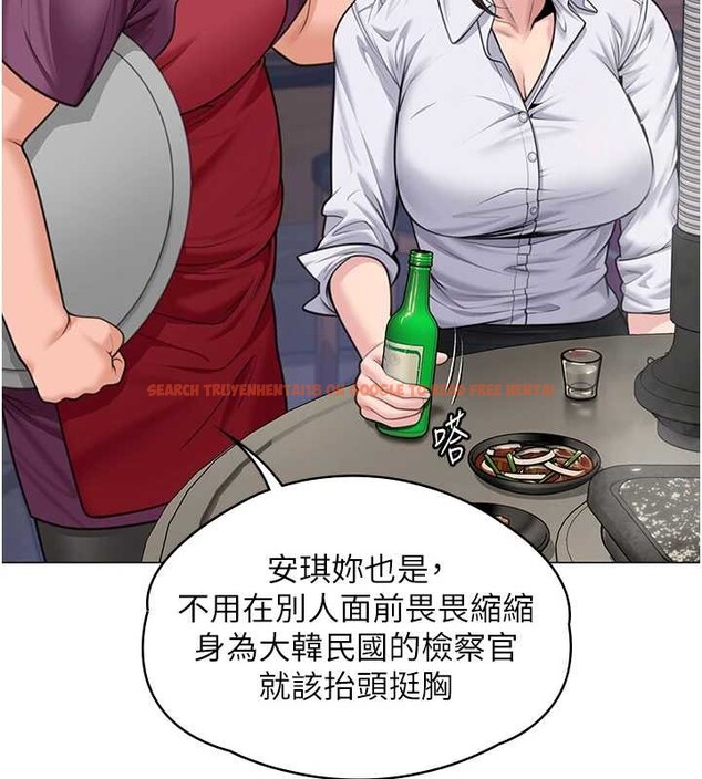 查看漫画守護妳 - 第9話-下不了手的真正原因 - tymanga.com中的4023255图片