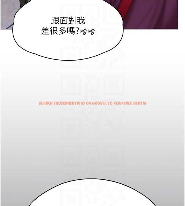 查看漫画守護妳 - 第9話-下不了手的真正原因 - tymanga.com中的4023258图片