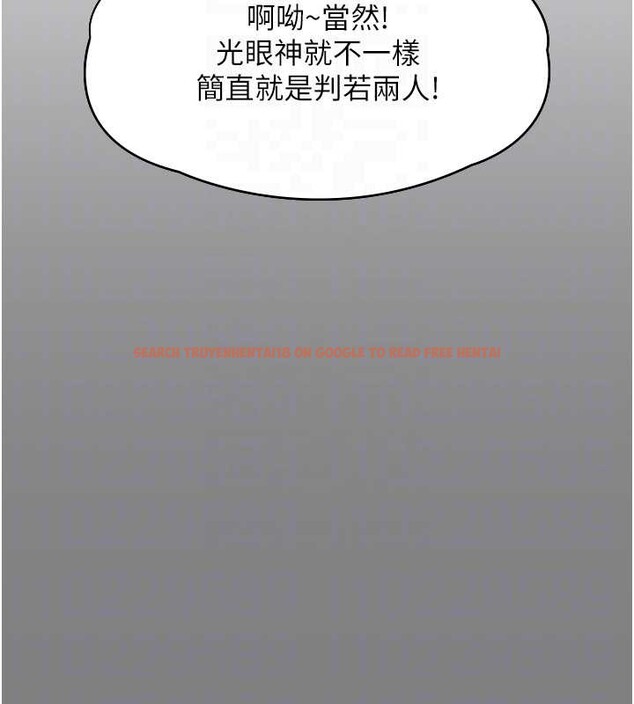 查看漫画守護妳 - 第9話-下不了手的真正原因 - tymanga.com中的4023259图片