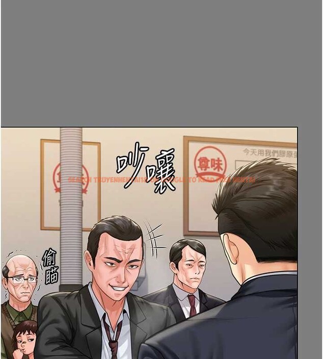 查看漫画守護妳 - 第9話-下不了手的真正原因 - tymanga.com中的4023261图片