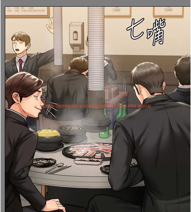 查看漫画守護妳 - 第9話-下不了手的真正原因 - tymanga.com中的4023263图片