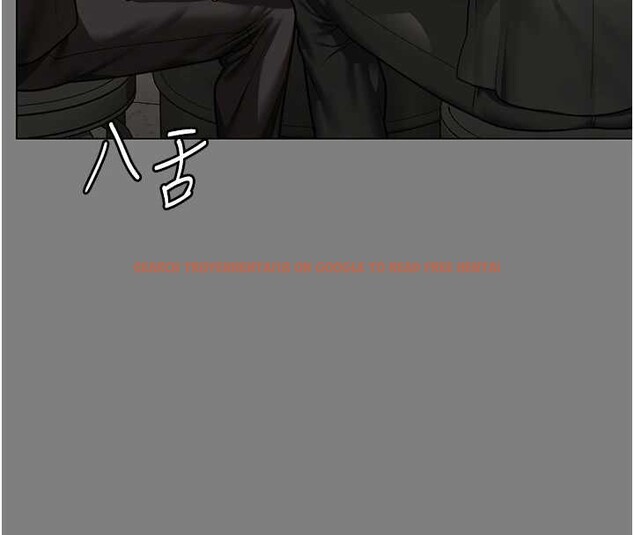 查看漫画守護妳 - 第9話-下不了手的真正原因 - tymanga.com中的4023264图片