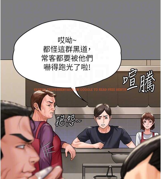 查看漫画守護妳 - 第9話-下不了手的真正原因 - tymanga.com中的4023265图片