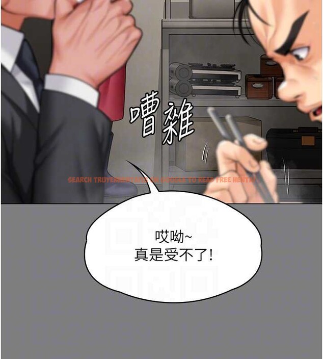 查看漫画守護妳 - 第9話-下不了手的真正原因 - tymanga.com中的4023266图片