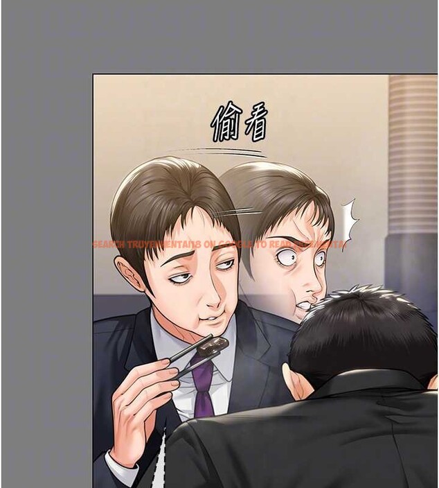 查看漫画守護妳 - 第9話-下不了手的真正原因 - tymanga.com中的4023273图片