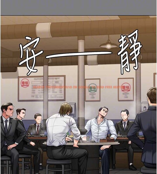 查看漫画守護妳 - 第9話-下不了手的真正原因 - tymanga.com中的4023275图片