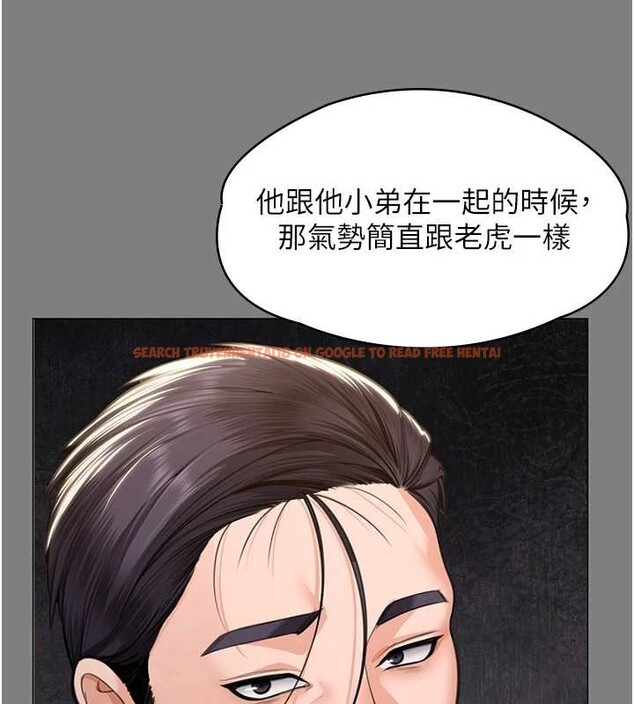 查看漫画守護妳 - 第9話-下不了手的真正原因 - tymanga.com中的4023285图片