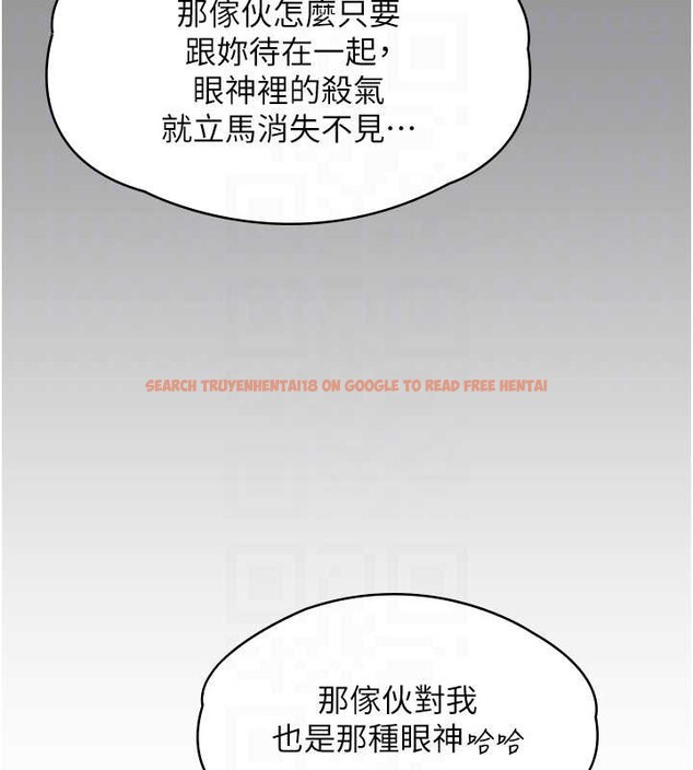 查看漫画守護妳 - 第9話-下不了手的真正原因 - tymanga.com中的4023287图片