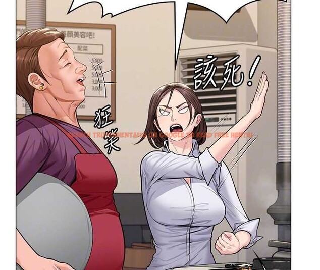 查看漫画守護妳 - 第9話-下不了手的真正原因 - tymanga.com中的4023290图片