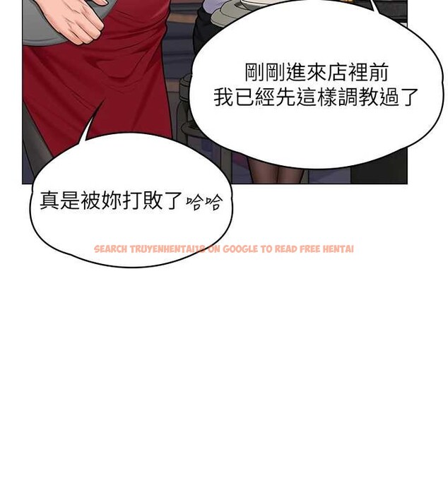 查看漫画守護妳 - 第9話-下不了手的真正原因 - tymanga.com中的4023291图片