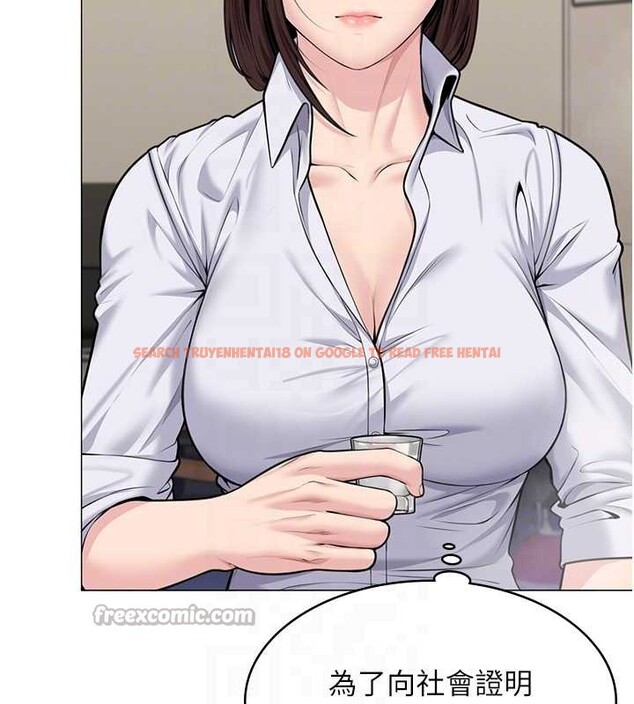 查看漫画守護妳 - 第9話-下不了手的真正原因 - tymanga.com中的4023295图片