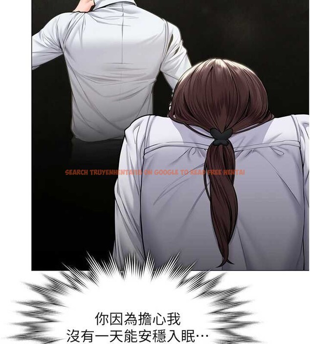 查看漫画守護妳 - 第9話-下不了手的真正原因 - tymanga.com中的4023299图片