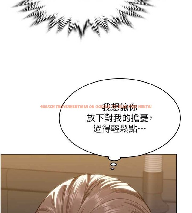 查看漫画守護妳 - 第9話-下不了手的真正原因 - tymanga.com中的4023300图片