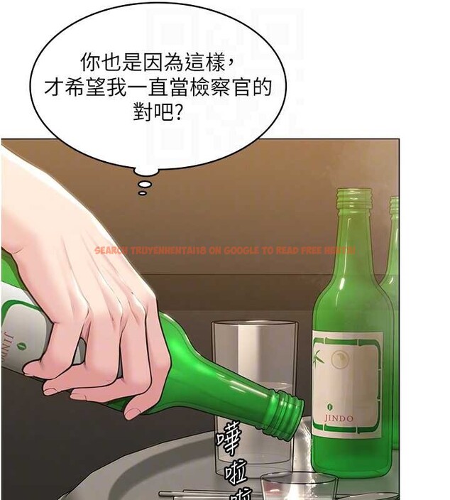 查看漫画守護妳 - 第9話-下不了手的真正原因 - tymanga.com中的4023303图片