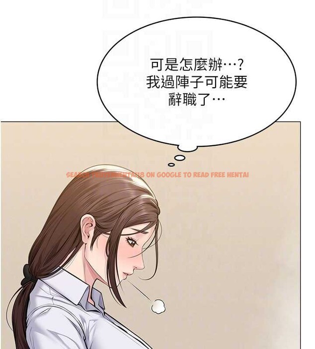 查看漫画守護妳 - 第9話-下不了手的真正原因 - tymanga.com中的4023305图片