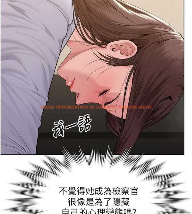 查看漫画守護妳 - 第9話-下不了手的真正原因 - tymanga.com中的4023314图片