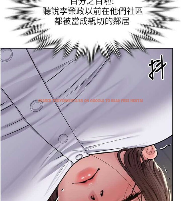 查看漫画守護妳 - 第9話-下不了手的真正原因 - tymanga.com中的4023316图片