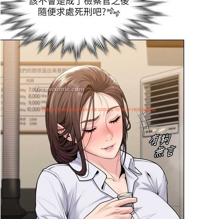 查看漫画守護妳 - 第9話-下不了手的真正原因 - tymanga.com中的4023321图片