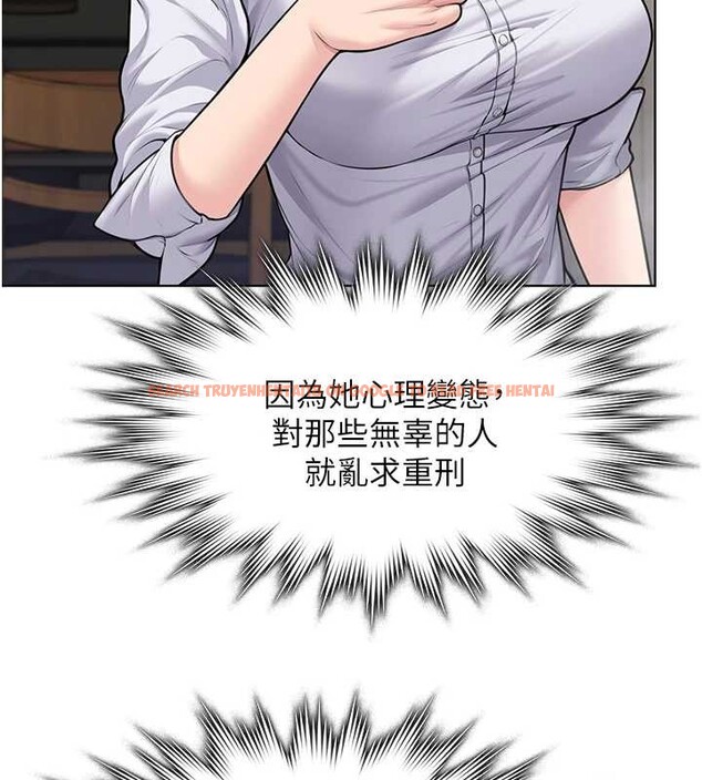 查看漫画守護妳 - 第9話-下不了手的真正原因 - tymanga.com中的4023322图片