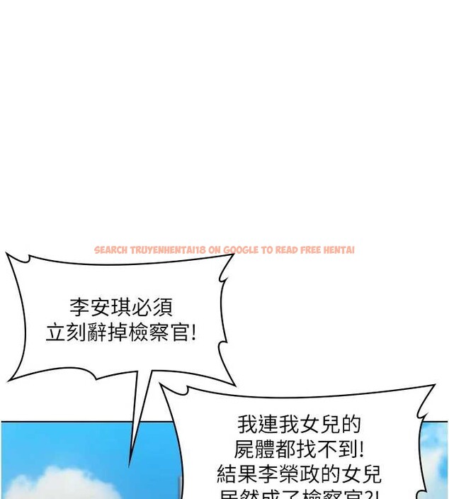 查看漫画守護妳 - 第9話-下不了手的真正原因 - tymanga.com中的4023325图片