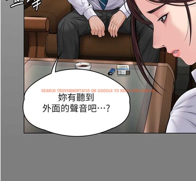 查看漫画守護妳 - 第9話-下不了手的真正原因 - tymanga.com中的4023331图片