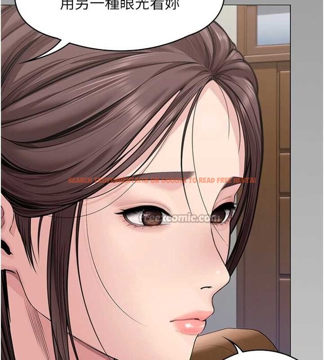 查看漫画守護妳 - 第9話-下不了手的真正原因 - tymanga.com中的4023334图片