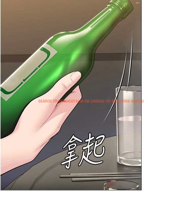 查看漫画守護妳 - 第9話-下不了手的真正原因 - tymanga.com中的4023340图片