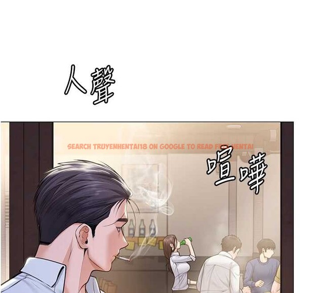查看漫画守護妳 - 第9話-下不了手的真正原因 - tymanga.com中的4023343图片