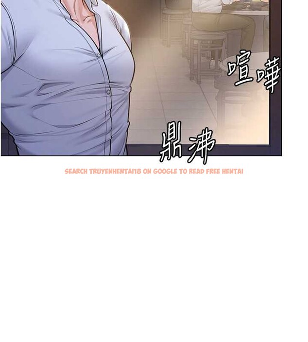 查看漫画守護妳 - 第9話-下不了手的真正原因 - tymanga.com中的4023344图片