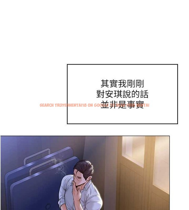 查看漫画守護妳 - 第9話-下不了手的真正原因 - tymanga.com中的4023348图片