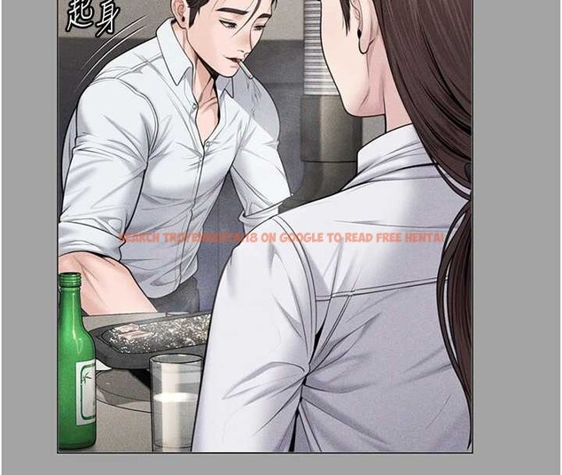 查看漫画守護妳 - 第9話-下不了手的真正原因 - tymanga.com中的4023355图片