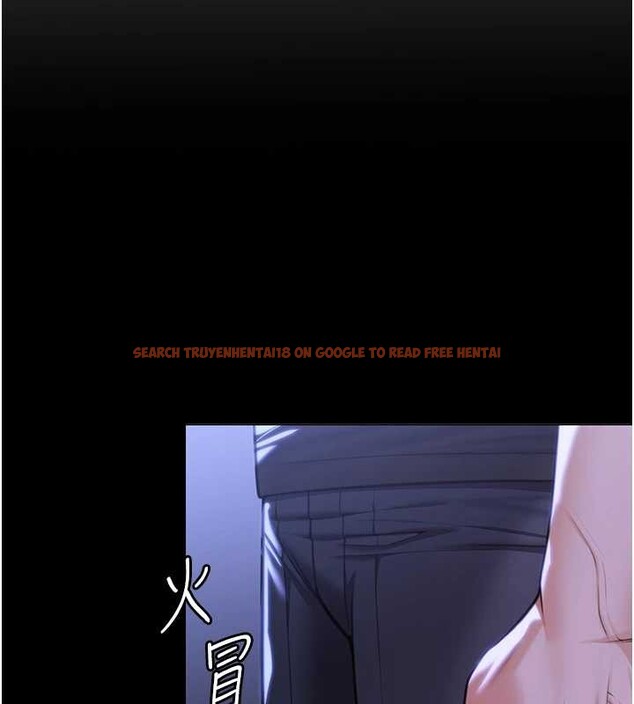 查看漫画守護妳 - 第9話-下不了手的真正原因 - tymanga.com中的4023364图片