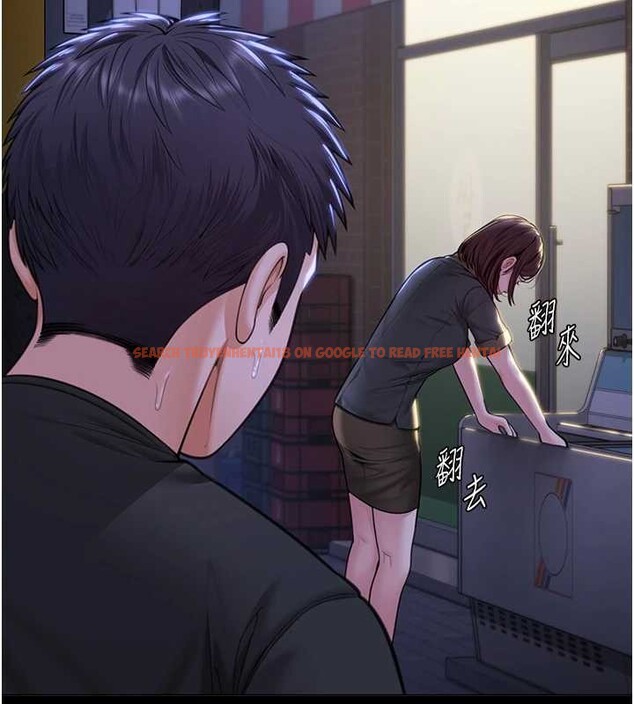 查看漫画守護妳 - 第9話-下不了手的真正原因 - tymanga.com中的4023368图片