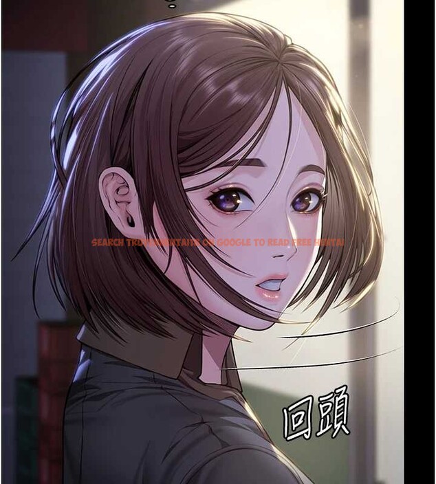 查看漫画守護妳 - 第9話-下不了手的真正原因 - tymanga.com中的4023376图片