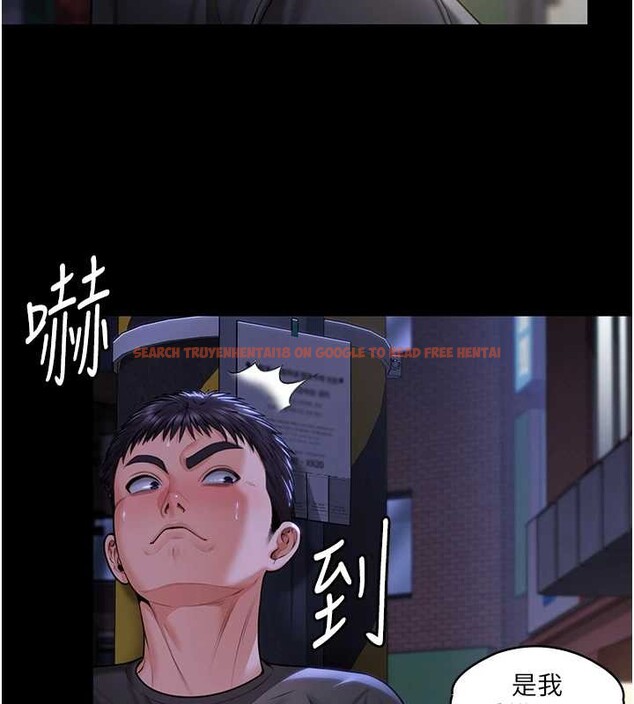 查看漫画守護妳 - 第9話-下不了手的真正原因 - tymanga.com中的4023377图片