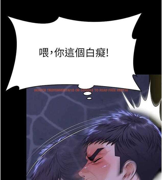 查看漫画守護妳 - 第9話-下不了手的真正原因 - tymanga.com中的4023379图片